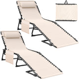 Devoko Foldable Lounge Chaise 12 inch High 5-Position Adjustable Patio Lounge Chair Beach Pool Chaise