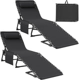 Devoko Foldable Lounge Chaise 12 inch High 5-Position Adjustable Patio Lounge Chair Beach Pool Chaise