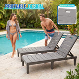 Vineego Set of 2 Patio Outdoor Chaise Lounge Chair Recliner with Adjustable Backrest, Light Taupe