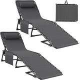 Devoko Foldable Lounge Chaise 12 inch High 5-Position Adjustable Patio Lounge Chair Beach Pool Chaise