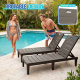Vineego Set of 2 Patio Outdoor Chaise Lounge Chair Recliner with Adjustable Backrest, Light Taupe