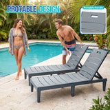 Vineego Set of 2 Patio Outdoor Chaise Lounge Chair Recliner with Adjustable Backrest, Light Taupe