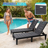 Vineego Set of 2 Patio Outdoor Chaise Lounge Chair Recliner with Adjustable Backrest, Light Taupe
