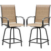 Vineego 2 Pcs Outdoor Swivel Metal Bar Stools, Patio Height Textilene Chairs,Beige