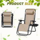 Devoko Set of 2 Outdoor Casual Adjustable Zero Gravity Chair with Pillow and Cup Holder