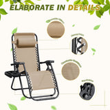 Devoko Set of 2 Outdoor Casual Adjustable Zero Gravity Chair with Pillow and Cup Holder