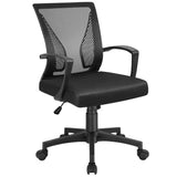 Devoko 20.9 in Manager's Chair with Swivel & Adjustable Height, 265 lb. Capacity