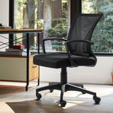 Devoko 20.9 in Manager's Chair with Swivel & Adjustable Height, 265 lb. Capacity