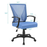 Devoko 20.9 in Manager's Chair with Swivel & Adjustable Height, 265 lb. Capacity