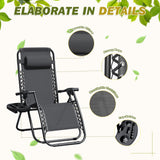 Devoko Set of 2 Outdoor Casual Adjustable Zero Gravity Chair with Pillow and Cup Holder