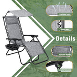 Devoko Patio Zero Gravity Chair Outdoor Folding Recliner Lounge Chair with Attachable Sunshade Canopy and Holder