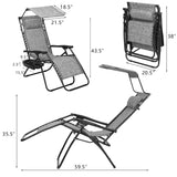 Devoko Patio Zero Gravity Chair Outdoor Folding Recliner Lounge Chair with Attachable Sunshade Canopy and Holder