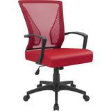 Devoko 20.9 in Manager's Chair with Swivel & Adjustable Height, 265 lb. Capacity